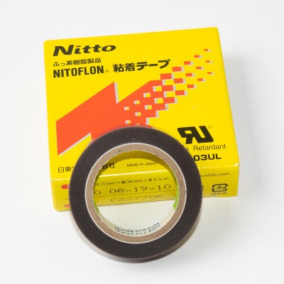 Hot Sales Heat Resistant Transparent Nitto Insulation Tape